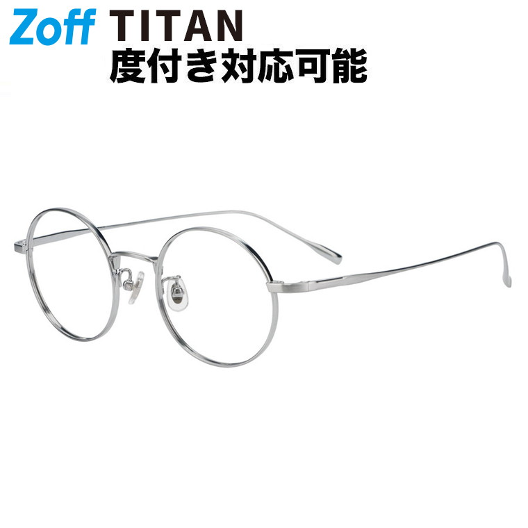 楽天市場】≪本日限定！エントリーで最大100％ポイントバック