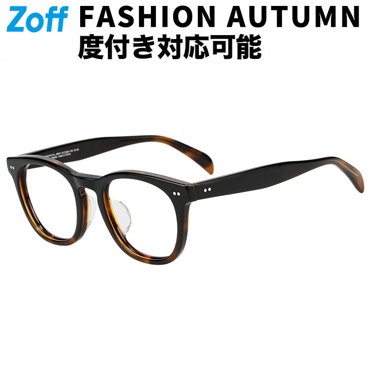 zoff スポーツ用黒メガネ Zoff SPORTS（ゾフ スポーツ）｜メガネのZoffオンラインストア（めがね