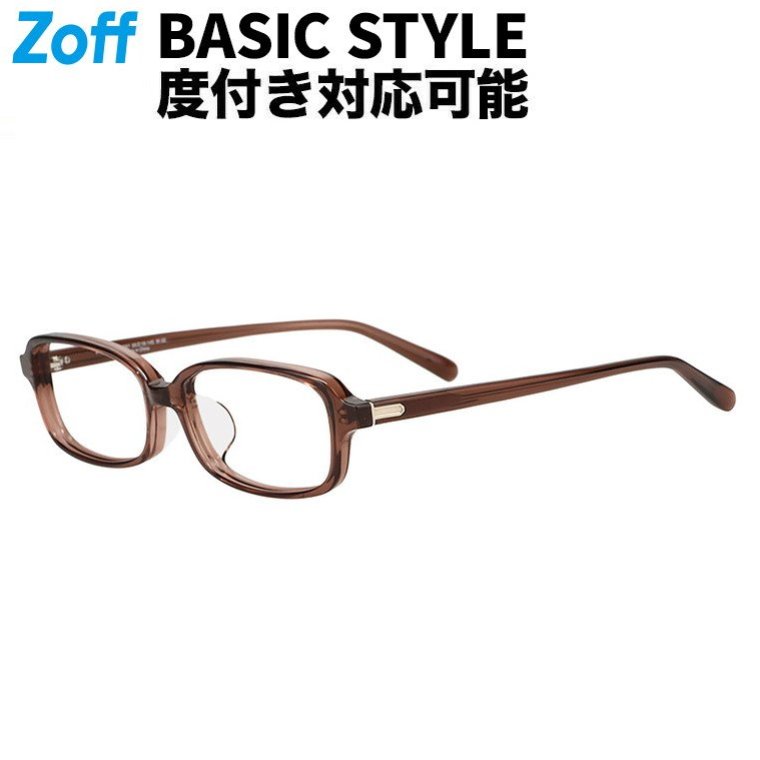 【最終価格】ウェリントン型メガネ クリアレンズ ゴールド Y2K zn241012_00a1.jpg