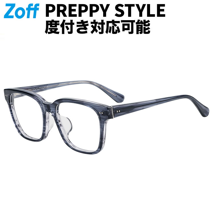 楽天市場】|ウェリントン型 メガネ (ブラウン(デミ柄)) Zoff CLASSIC