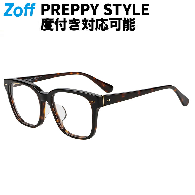 楽天市場】|ウェリントン型 メガネ (ブラウン(クリア)) Zoff CLASSIC