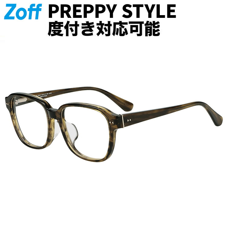 |ウェリントン型 メガネ (グリーン(オリーブ)) Zoff CLASSIC 黒縁フレーム 眼鏡 伊達めがね 度付きレンズ交換 度あり 度なし メンズ レディース ユニセックス おしゃれ 読書【ZH251012-64A1】【53□17-145】||Zoff (ゾフ) 店