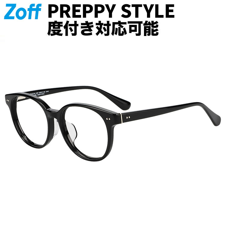 楽天市場】|ボストン型 メガネ (ブラック) Zoff CLASSIC 黒縁フレーム