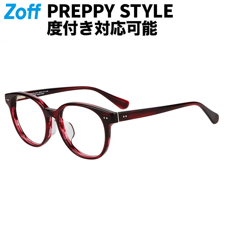 |豆の町型 眼鏡 (赤いこと(せつ然たる)) Zoff CLASSIC 黒縁屋台骨 メガネ 伊達めがね 度付き添い人水晶体取り替えっこ 度あり 度なし メンズ レディース ユニ一発やる かっこ良い 読むこと【ZH251013-24A1】【53□17-145】| 眼鏡・サングラス-バッグ・小物・ブランド雑貨