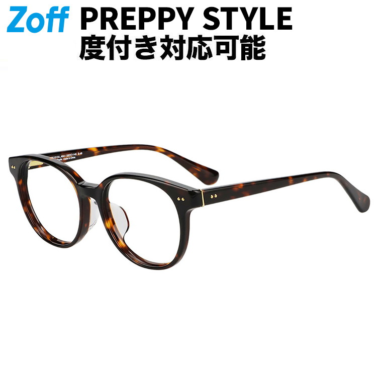 楽天市場】|ボストン型 メガネ (ブラック) Zoff CLASSIC 黒縁フレーム