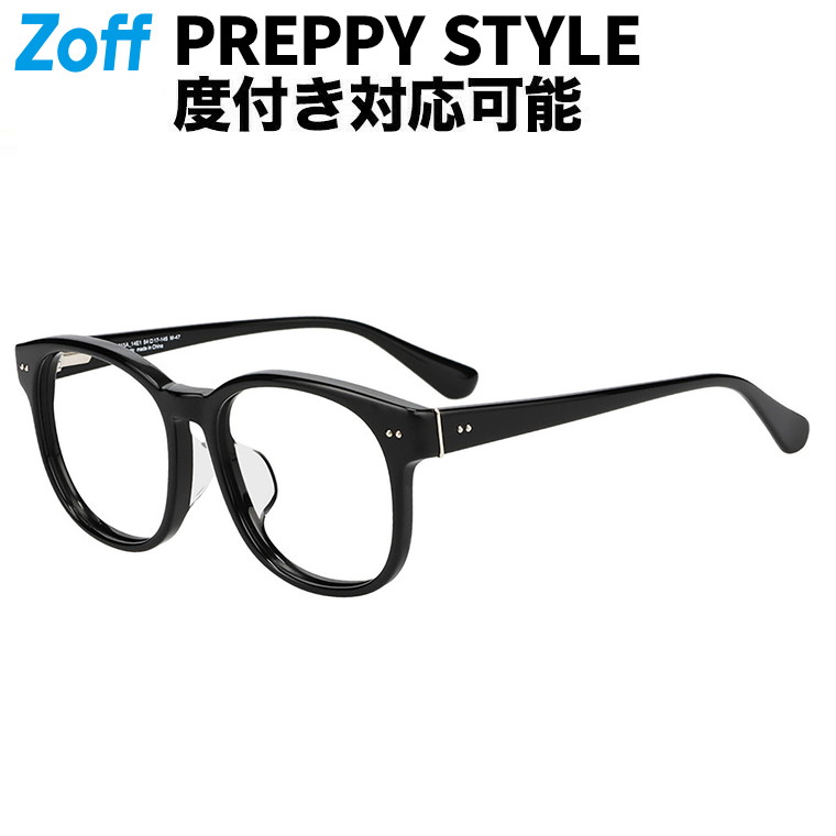 |ウェリントン型 メガネ (ブラック) Zoff CLASSIC 黒縁フレーム 眼鏡 伊達めがね 度付きレンズ交換 度あり 度なし メンズ レディース ユニセックス おしゃれ 読書【ZH251015-14E1】【54□17-145】|