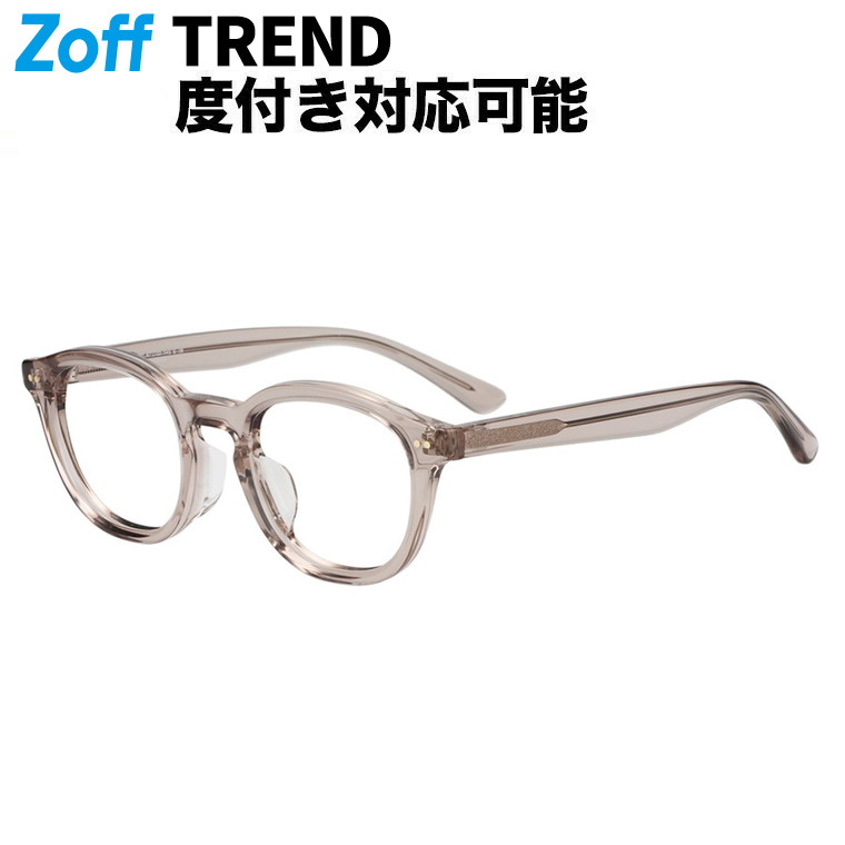 | ウェリントン型 眼鏡 (薄墨色(読みやすい)) Zoff CLASSIC 小さめ大きさ メガネ 伊達めがね 度付き添い人水晶体取り替えっこ 度あり 度なし 今めかしい 男女兼用 レディース メンズ ユニ一発やる【ZH251022-11A1】【47□22-145】|