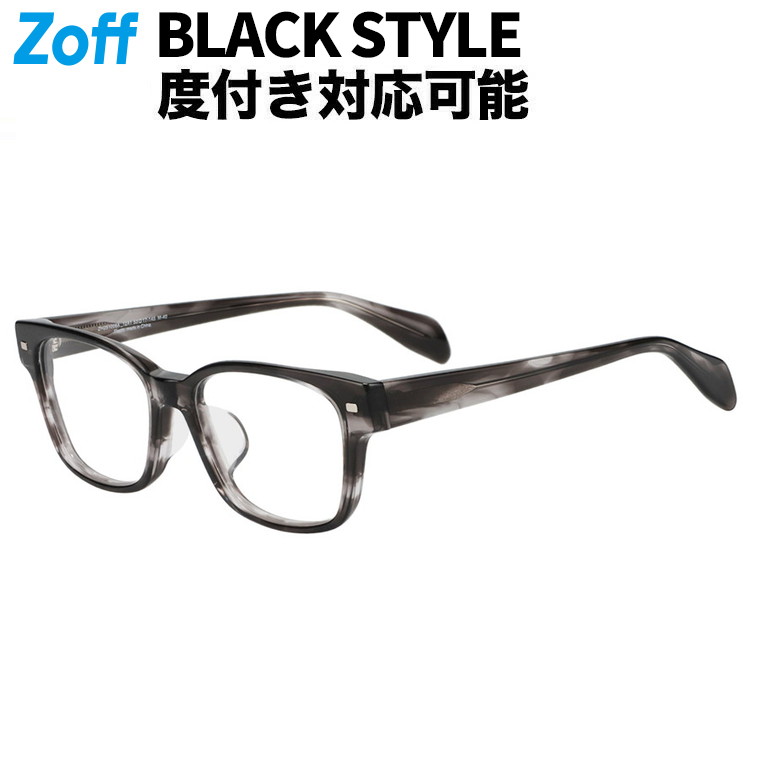 楽天市場】|ウェリントン型 メガネ(グレー(クリア)) 太縁 黒縁フレーム