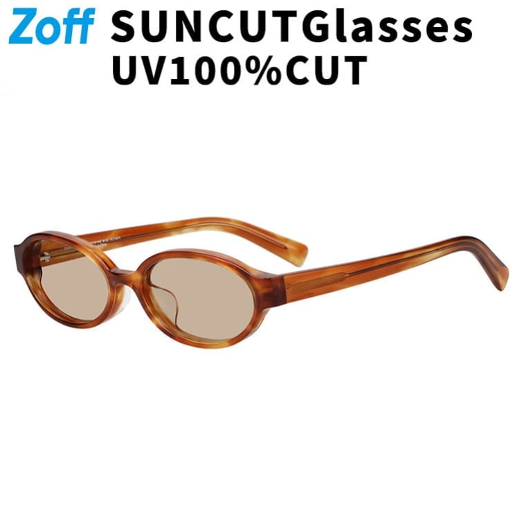 | SUNCUTGlasses/UV100%CUT Zoff オーバル型 サングラス (ブラウン(デミ柄)) カラーレンズ 太縁フレーム おしゃれ 紫外線対策 UVカット 男女兼用 メンズ レディース 男性用 女性用 ユニセックス【ZH261G02-49A2】【55□18-145】|｜Zoff （ゾフ）　店