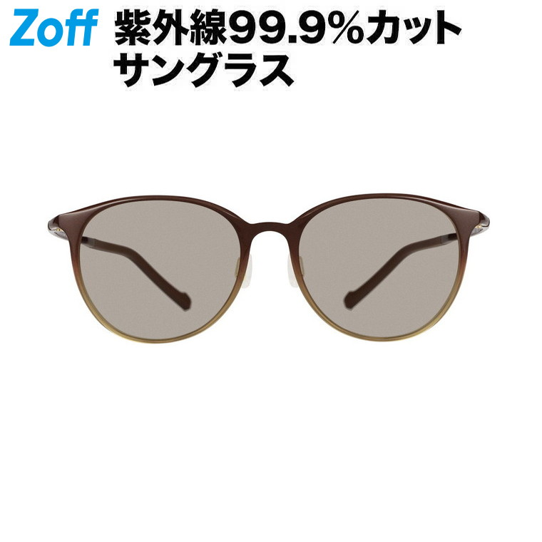 歩翔 楽天市場】【靴下の岡本公式】CROSSPRO(クロスプロ) ユニ