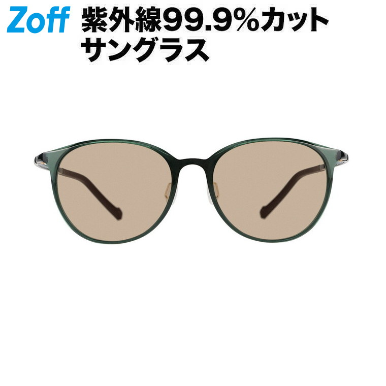 楽天市場】≪お買い物マラソン期間限定！エントリーで最大100
