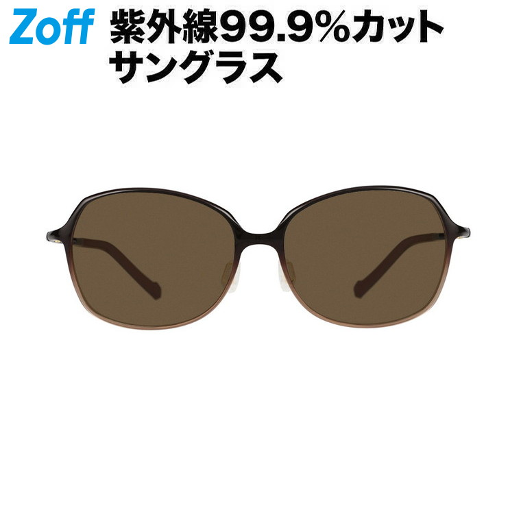 専用サングラスZoff SMART Skinny SUNGLASSES グリーン セール価格][Begin特集商品]Zoff SMART CLASSIC SUNGLASSES