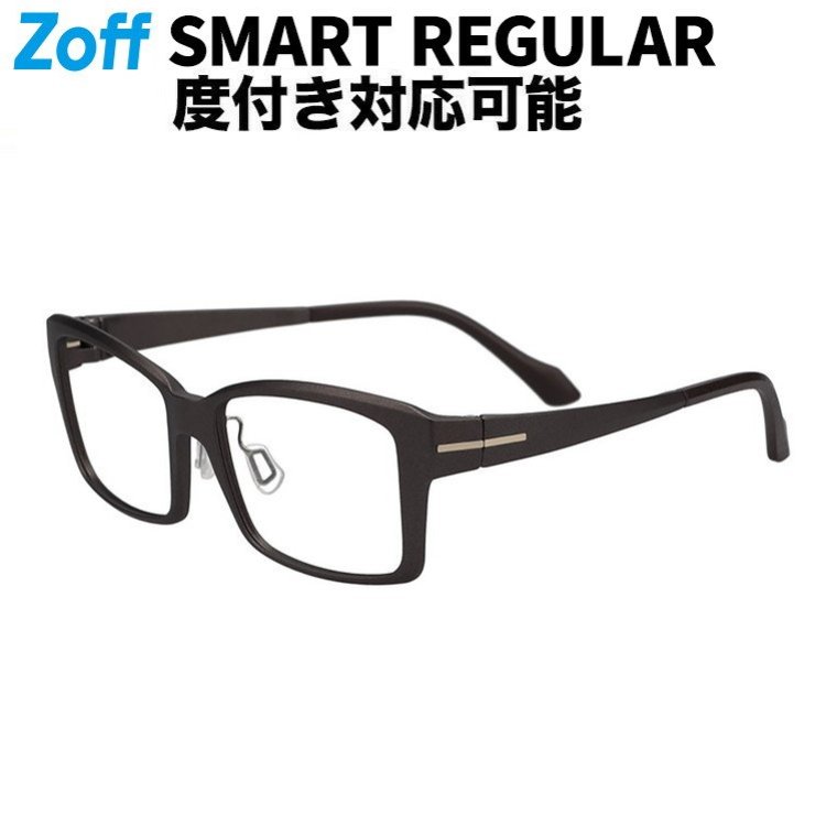 黒い長方形フレーム 老眼鏡 楽天市場】≪本日限定！エントリーで最大100％ポイントバック