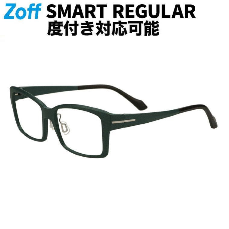 カービィ　メタナイト　眼鏡　ブラウン　ブラック　伊達メガネ　度無し　ウェリントン カービィ メタナイト 眼鏡 ブラウン ブラック 伊達メガネ 度無し