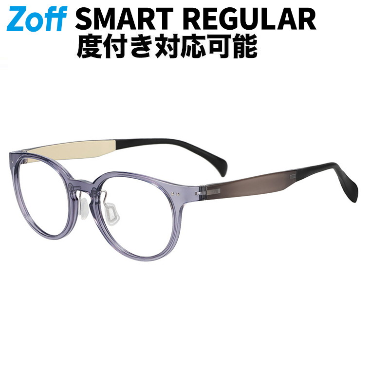 楽天市場】≪2/20(金)限定！エントリーで最大100％ポイントバック