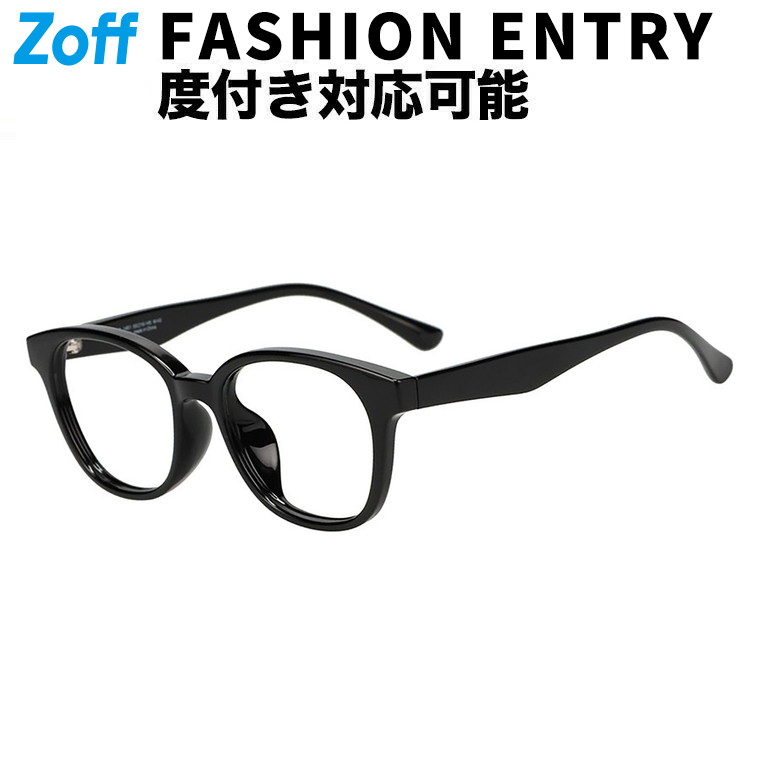 限定1 体 kamerian ヘンリー One Off(蓄光GREEN) ソフビ 限定1 体 kamerian ヘンリー One Off(蓄光GREEN) ソフビ Amazon