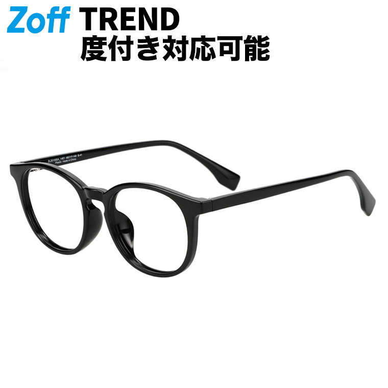 楽天市場】≪本日限定！エントリーで最大100％ポイントバック