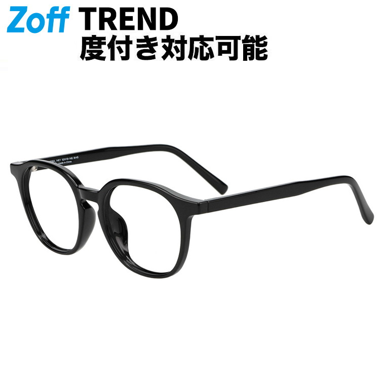 楽天市場】|[アウトレット価格]ボストン型 めがね Zoff CLASSIC（ゾフ