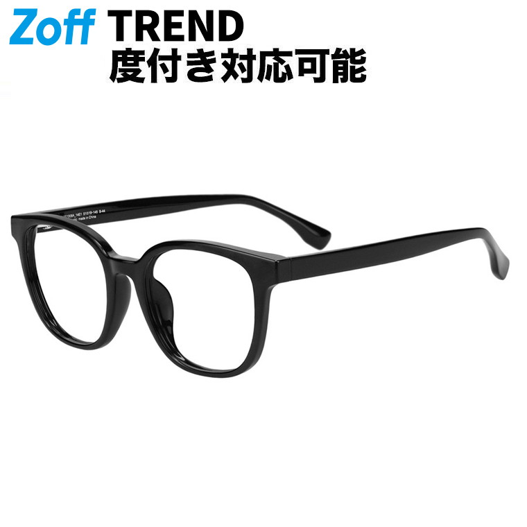 S*1様 鼈甲メガネフレーム zl251008_14e1.jpg