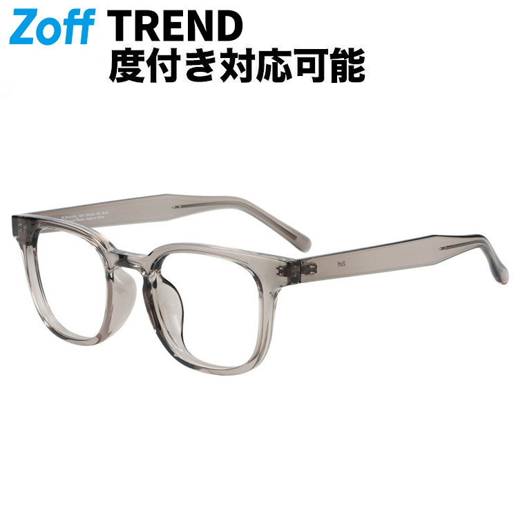 楽天市場】|ウェリントン型 メガネ（グリーン（グラデ）） STANDARD 度