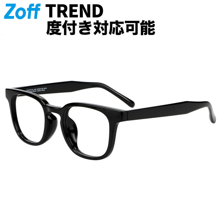 ブラックラウンドメガネ(度あり) 楽天市場】日本製サンプラチナ小さめ丸めがね 一山ブリッジ長