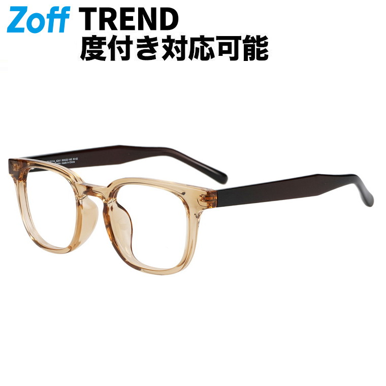 度入り Zoff ゾフ 透明クリアフレーム メガネ ケース付き 男女兼用 美品 度入り Zoff ゾフ 透明クリアフレーム メガネ ケース付き 男女兼用 美