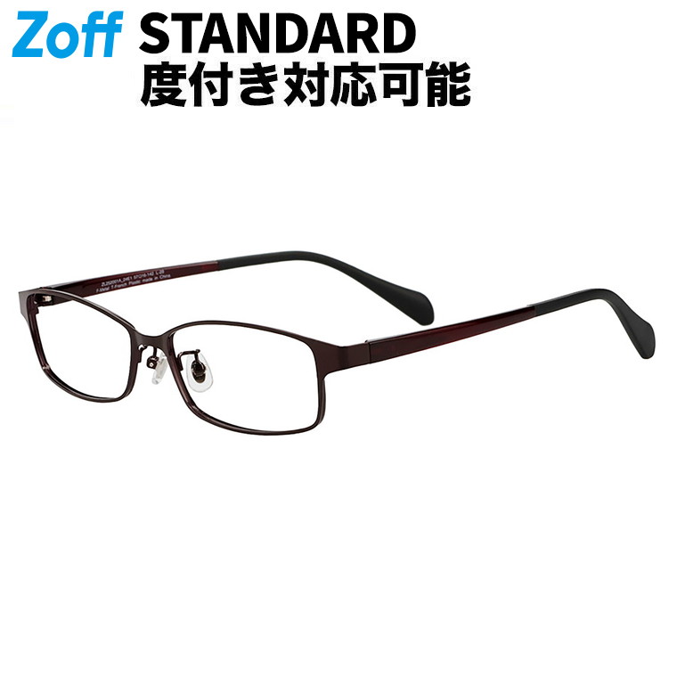 楽天市場】≪本日限定！エントリーで最大100％ポイントバック