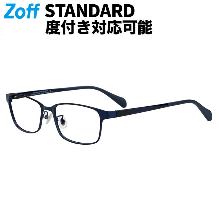 楽天市場】|スクエア型 メガネ（ブラック（マット）） STANDARD SPRING