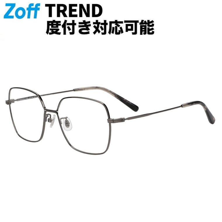 ｜Zoff FASHION ウェリントン型 眼鏡 (薄墨色(鵞鳥メタ)) 軽さ 金属元素 飛び切り感 メガネ 検眼自然調整 伊達眼鏡 度付き添い人水晶体取り替えっこ 度あり 度なし メンズ ユニ一発やる 今めかしい 読みもの 商行為【ZL262003-17E1】【54□16-145】｜