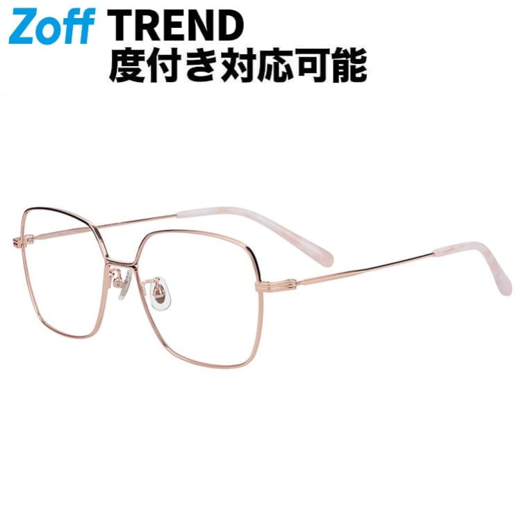 ｜Zoff FASHION ウェリントン型 眼鏡 (サクラ色) 軽さ 金属元素 飛び切り感 メガネ 検眼自然調整 伊達眼鏡 度付き添い人水晶体取り替えっこ 度あり 度なし メンズ ユニ一発やる 今めかしい 読みもの 商行為【ZL262003-21E1】【54□16-145】｜