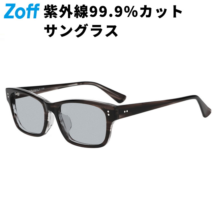 楽天市場】≪4/25限定！エントリーで最大100％ポイントバック