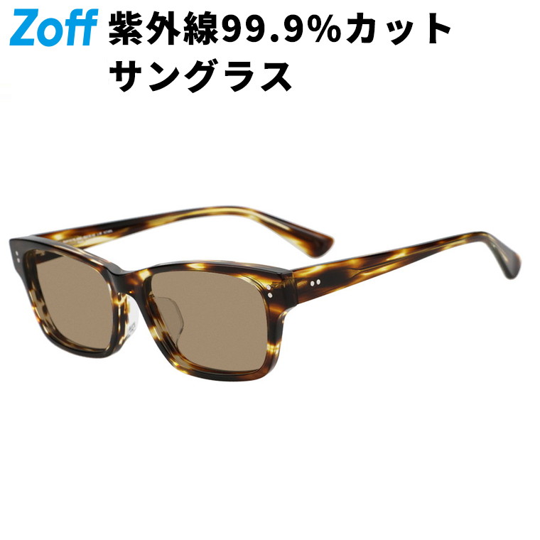 ☆OPENS 様☆専用 OP－Z ポータブル シンセサイザー(シンセサイザー)：テック
