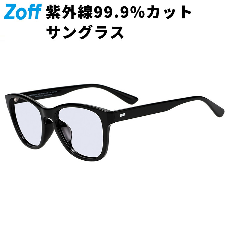 楽天市場】TR_CR39 : Zoff （ゾフ） 楽天市場店