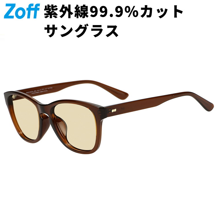 トムフォード サングラス アイウェア ウェリントン UVカット