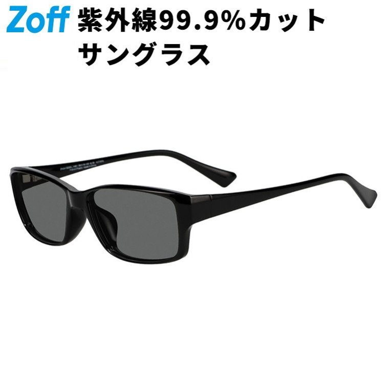 楽天市場】≪4/25限定！エントリーで最大100％ポイントバック
