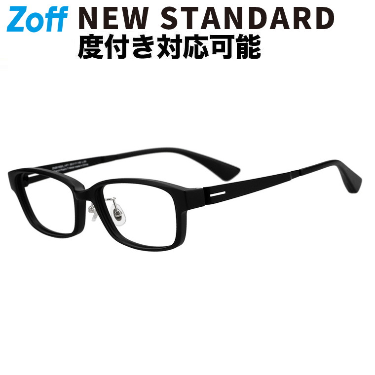 めがね 楽天市場】≪本日限定！エントリーで最大100％ポイントバック