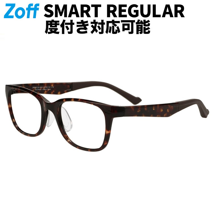 |M_SMART_REGULAR_L||Zoff (ゾフ) 店