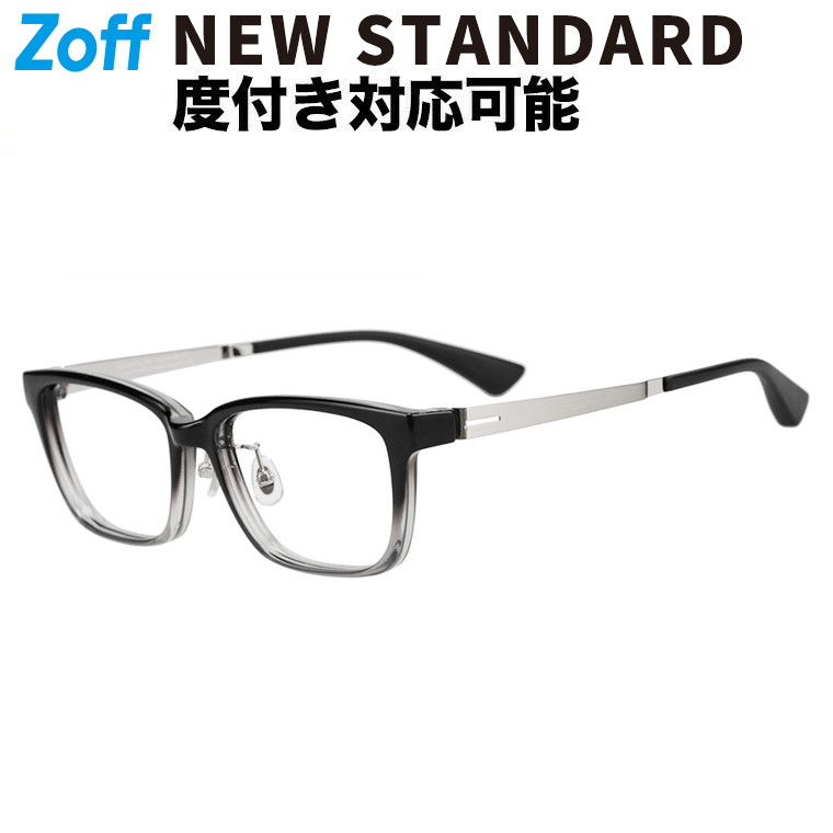 ト*ン様 ブラックフレーム メガネ 楽天市場】|ウェリントン型 2WAYメガネ（アタッチメント別売り