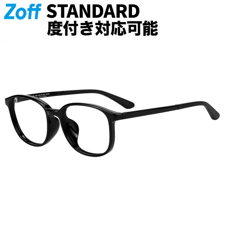 楽天市場】|スクエア型 メガネ(グリーン(クリア)) 眼鏡 検眼調整 伊達