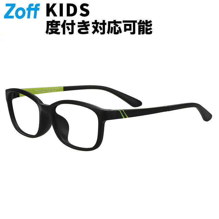 Zoff ゾフ　メガネ　ゾフスマート　キッズ　レディース　パープル系　新品未使用 Zoff KIDS(ゾフ・キッズ)（ZN201006-22A1）｜メガネのZoff
