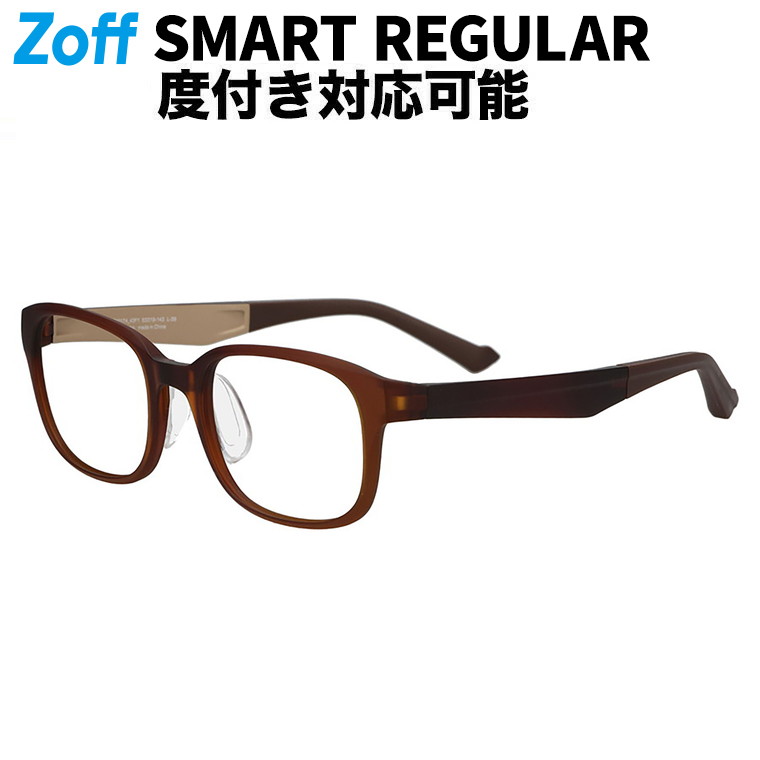楽天市場】|ウェリントン型 メガネ(グリーン(オリーブ)) Zoff SMART