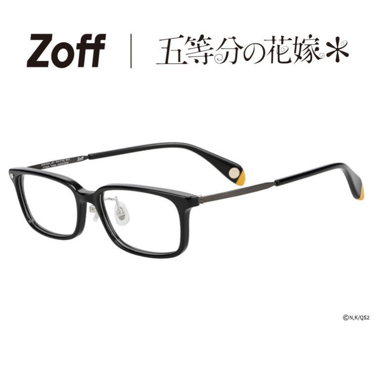 楽天市場】ペルソナ5 主人公 メガネ 公式商品 ウエリントン型眼鏡を