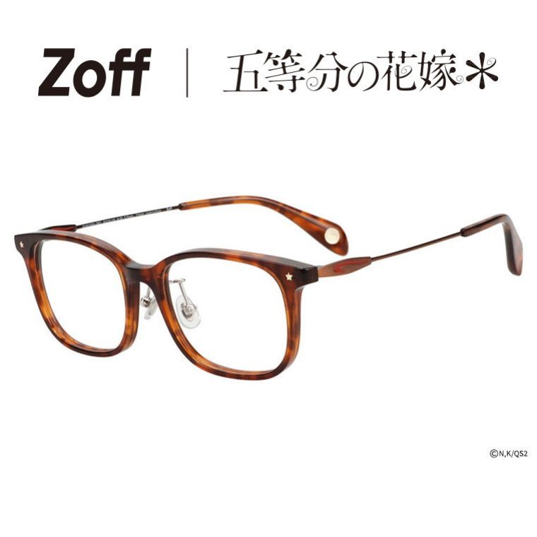 ≪スーパーセール期間限定！エントリーで最大100％ポイントバック≫Zoff｜五等分の花嫁＊【中野五月モデル】【ご予約限定特典アクリルスタンド付き】ウェリントン型 メガネ(レッド(デミ柄) | 眼鏡 検眼調整 伊達メガネ 度付きレンズ交換 度あり 度なし ユニセックス グッズ画像
