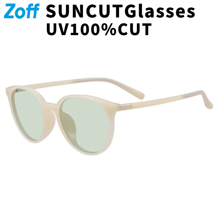 楽天市場】≪3/5(木)限定！エントリーで最大300％ポイントバック