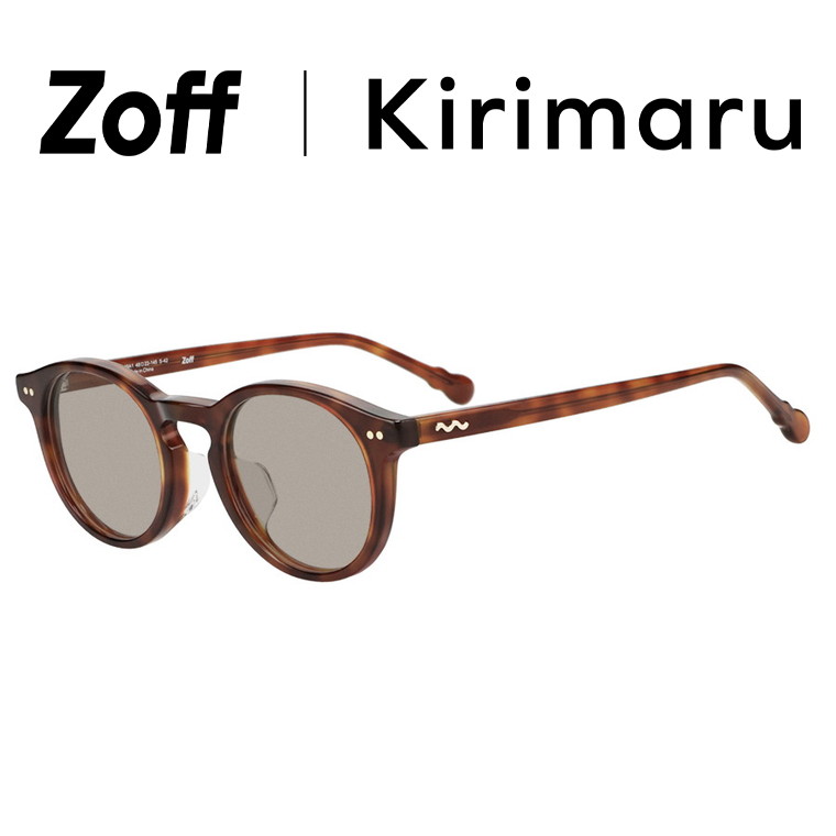 zoff きりまる　サングラス Zoff サングラス 「きりまるさんコラボ」#04 サングラス