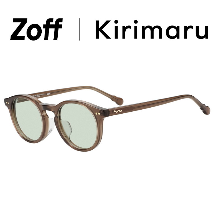 【きりまるさんコラボ】Zoff サングラス Zoff サングラス 「きりまるさんコラボ」ボストン型 サングラス