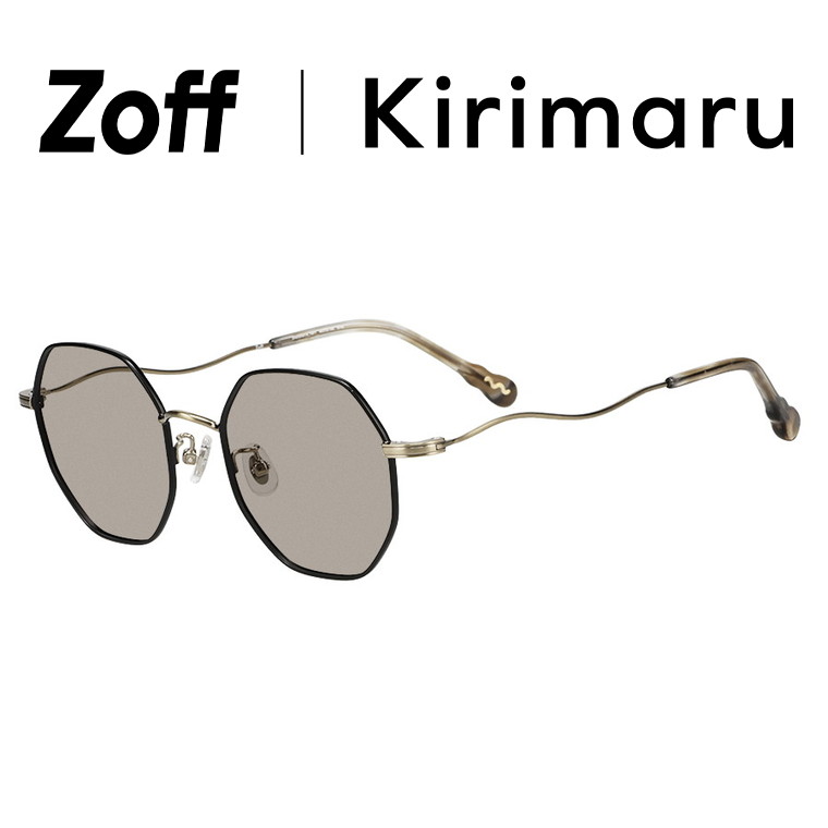 ※最終値下げ※Zoffサングラス ラウンド型 デミ柄　きりまる 丸型 UVカット zn251g14_49a1.jpg