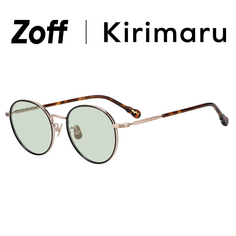 楽天市場】【きりまるさんコラボ】 Zoff｜Kirimaru ボストン型