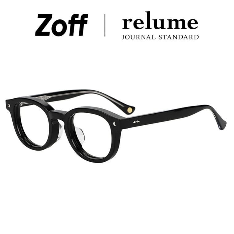 | Zoff JOURNAL STANDARD relume ジャーナルスタンダードレリューム ボストン型 メガネ (ブラック) 軽量 太縁 黒縁フレーム 眼鏡 検眼調整 伊達メガネ 度付きレンズ交換 度あり 度なし メンズ レディース ユニセックス おしゃれ 読書【ZN261002-14E1】【48□23-145】|