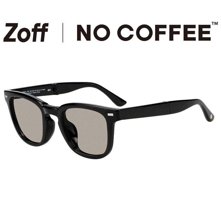 ≪マラソン期間限定！エントリーで最大100％ポイントバック≫| Zoff NO COFFEE ウエリントン型 サングラス (ブラック) 折りたたみ式、（専用ケース付）、カラーレンズ、太縁フレーム、紫外線対策、UVカット、男女兼用、メンズ、レディース、男性用、女性用、ユニセックス | 眼鏡・サングラス-バッグ・小物・ブランド雑貨